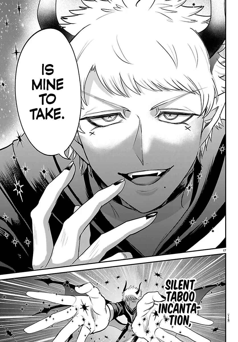 Page 16 Chapter 420 Mairimashita! Iruma-kun