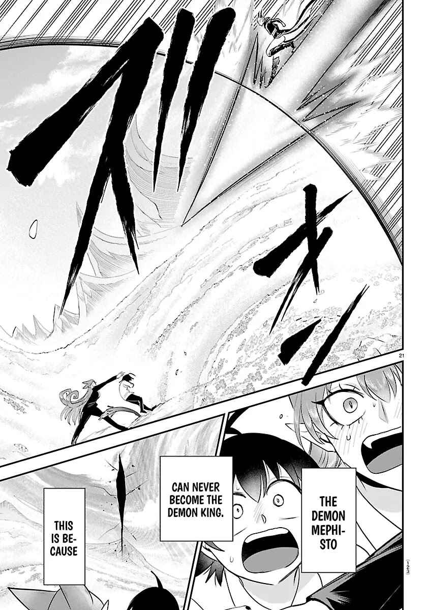 Page 19 Chapter 420 Mairimashita! Iruma-kun