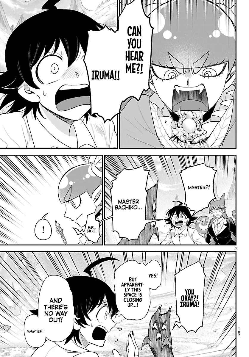 Page 3 Chapter 420 Mairimashita! Iruma-kun