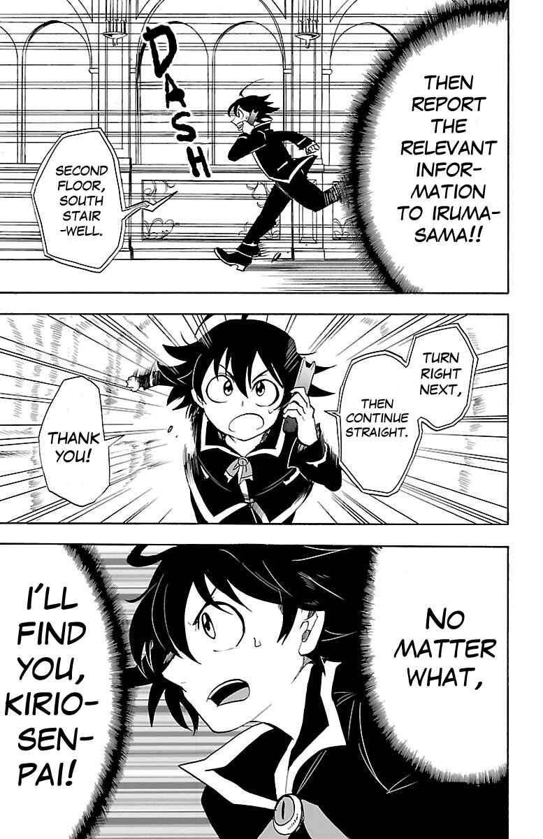 Page 10 Chapter 31 Mairimashita! Iruma-kun