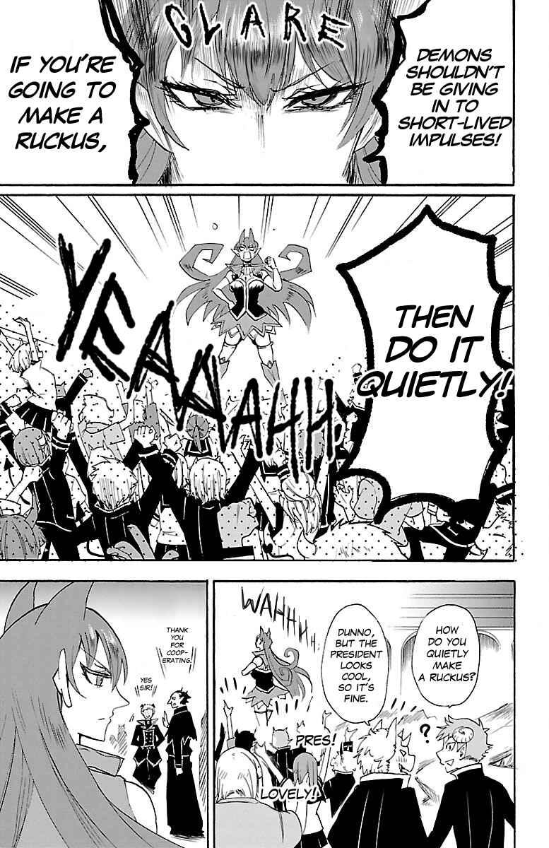 Page 17 Chapter 31 Mairimashita! Iruma-kun