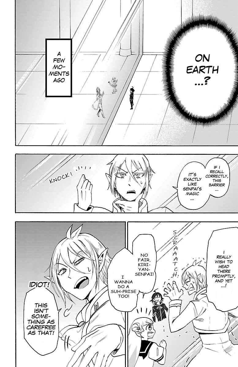 Page 3 Chapter 31 Mairimashita! Iruma-kun