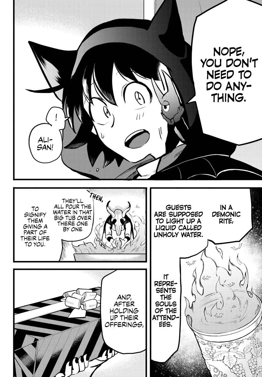 Page 10 Chapter 183 Mairimashita! Iruma-kun