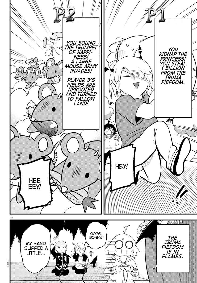 Page 14 Chapter 315 Mairimashita! Iruma-kun