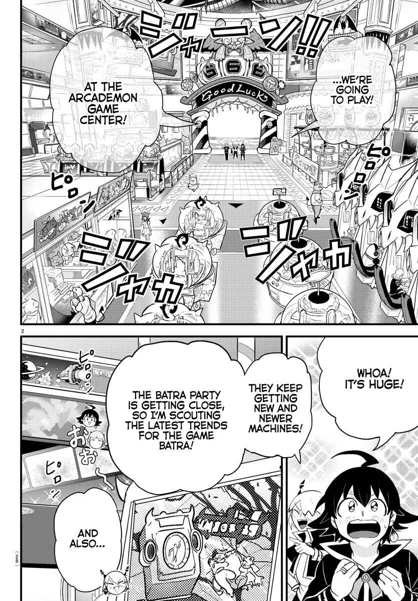 Page 2 Chapter 315 Mairimashita! Iruma-kun