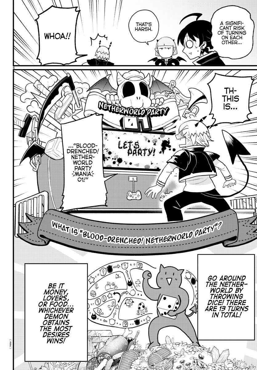 Page 6 Chapter 315 Mairimashita! Iruma-kun