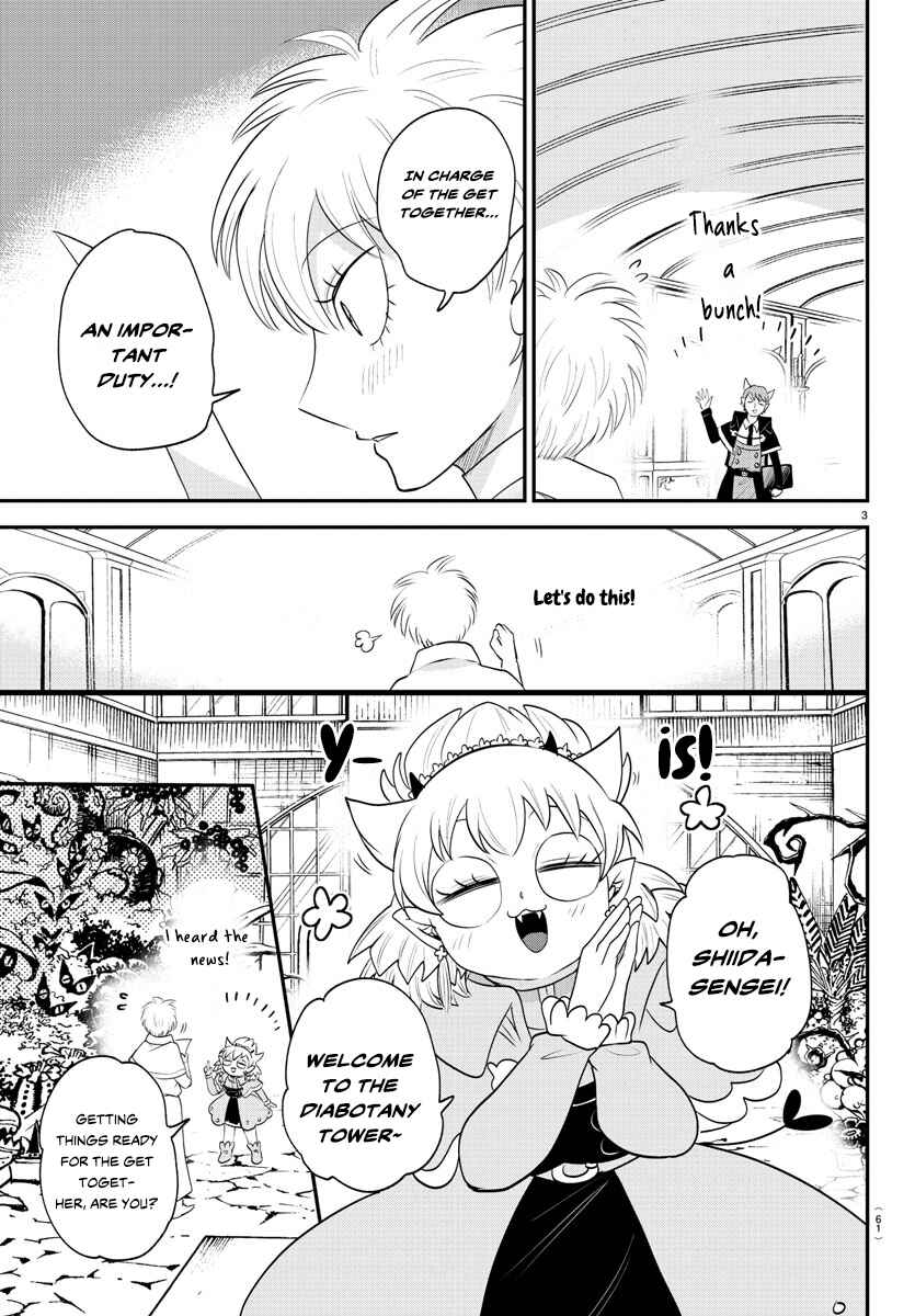 Page 3 Chapter 378 Mairimashita! Iruma-kun