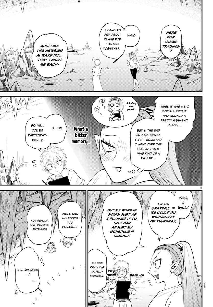 Page 5 Chapter 378 Mairimashita! Iruma-kun