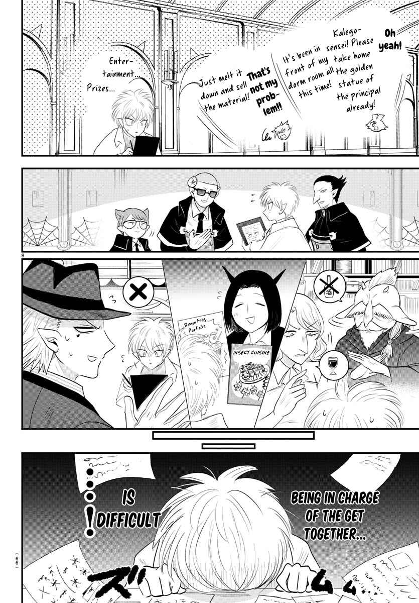 Page 8 Chapter 378 Mairimashita! Iruma-kun