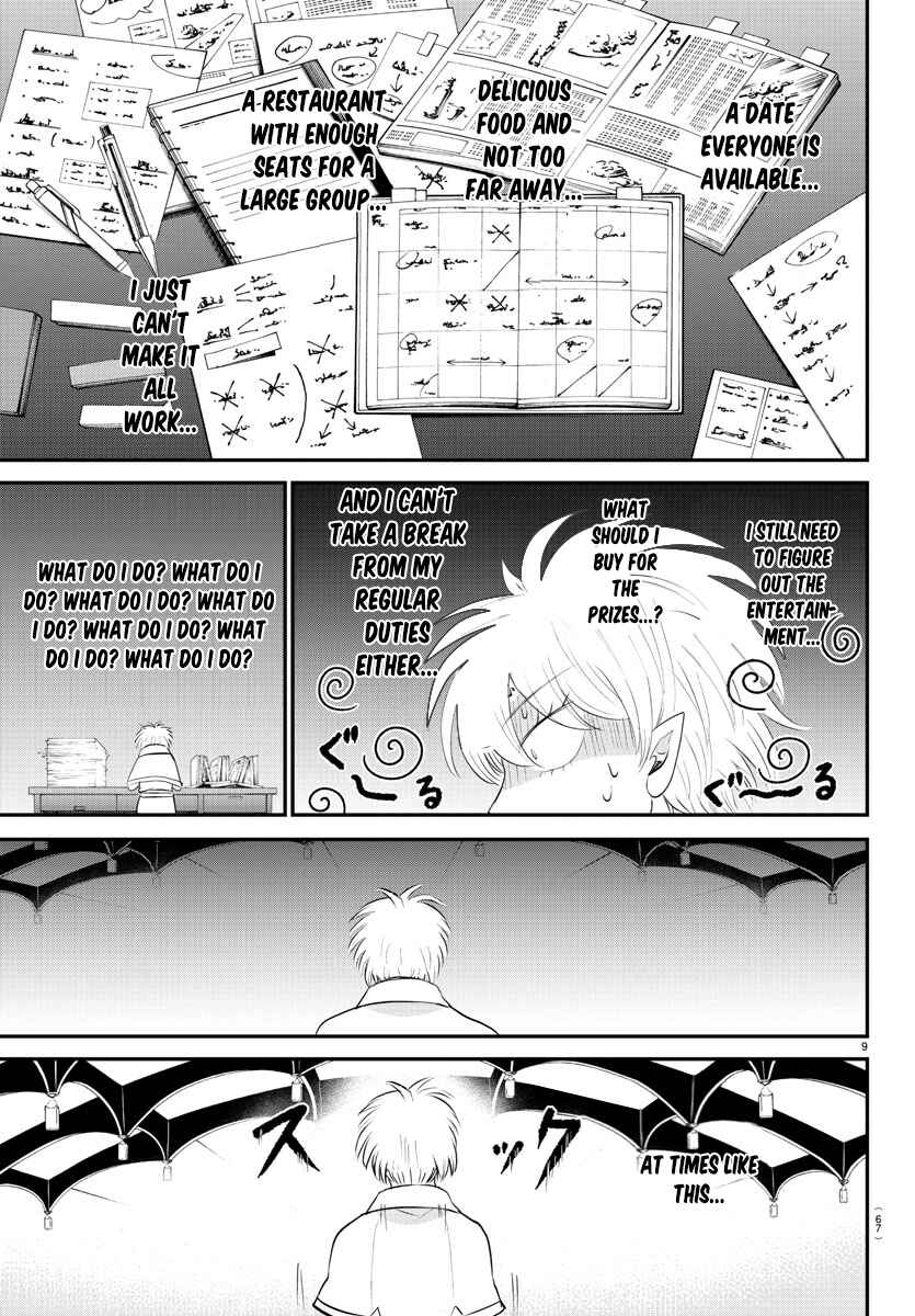 Page 9 Chapter 378 Mairimashita! Iruma-kun