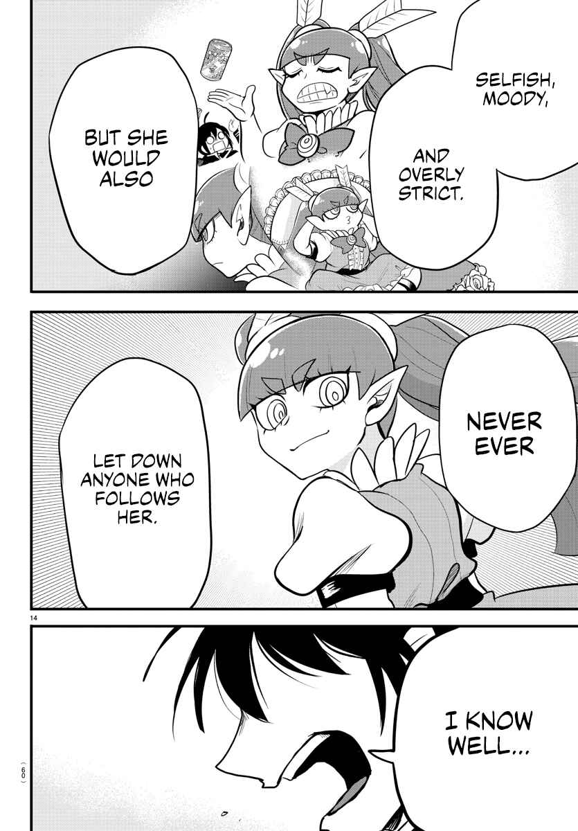 Page 12 Chapter 311 Mairimashita! Iruma-kun