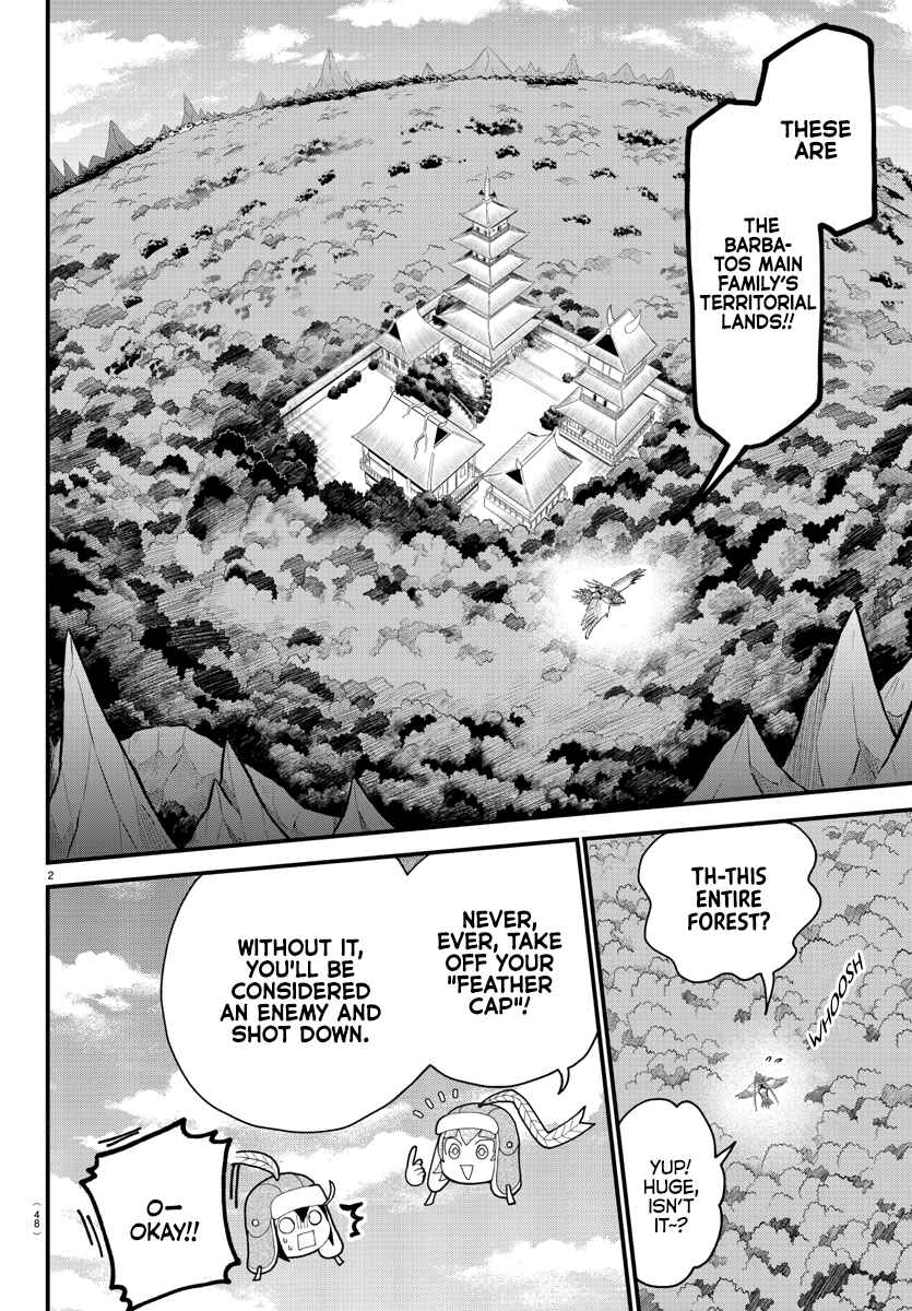 Page 2 Chapter 311 Mairimashita! Iruma-kun
