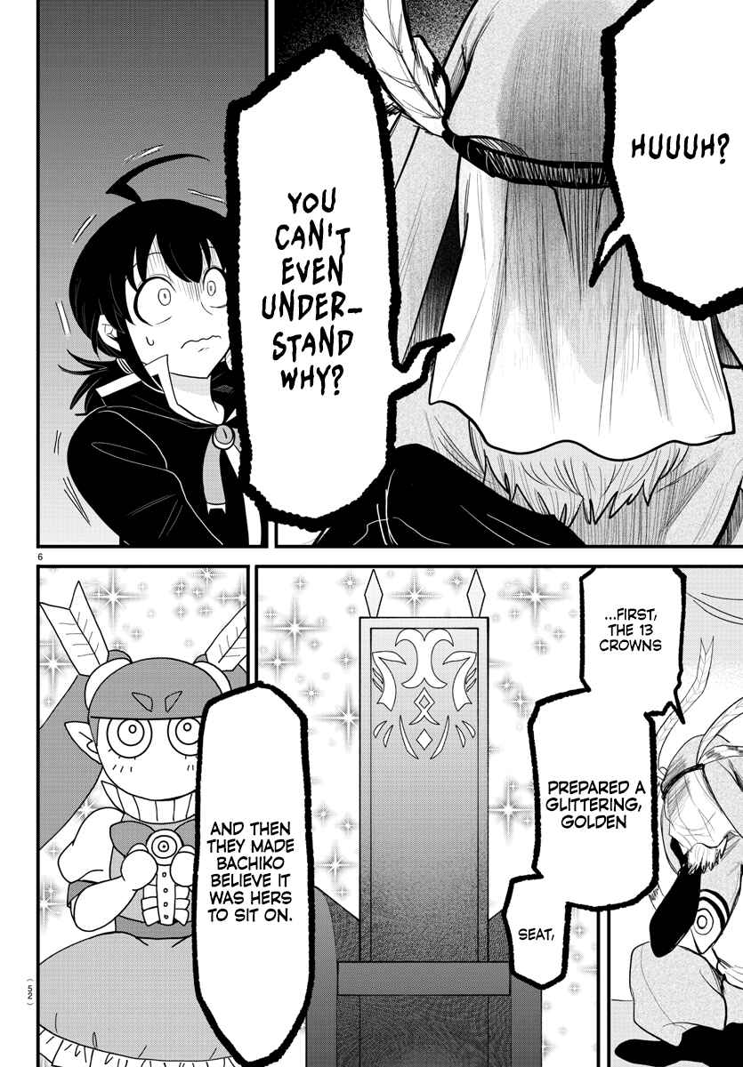 Page 6 Chapter 311 Mairimashita! Iruma-kun