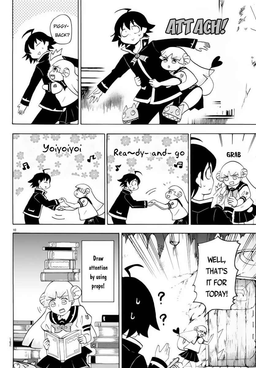 Page 11 Chapter 17 Mairimashita! Iruma-kun