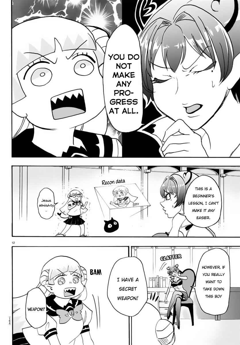 Page 13 Chapter 17 Mairimashita! Iruma-kun