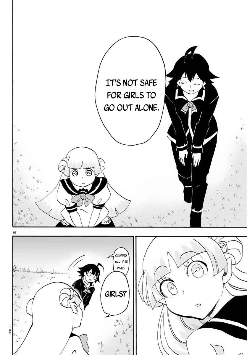 Page 17 Chapter 17 Mairimashita! Iruma-kun