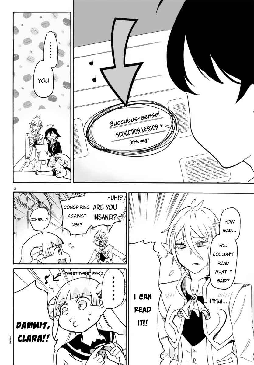 Page 3 Chapter 17 Mairimashita! Iruma-kun