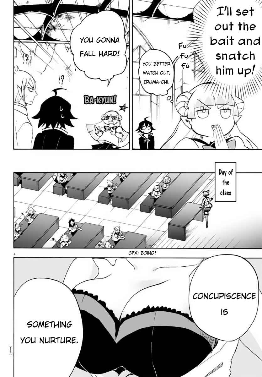Page 5 Chapter 17 Mairimashita! Iruma-kun