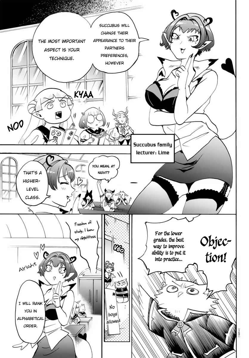 Page 6 Chapter 17 Mairimashita! Iruma-kun