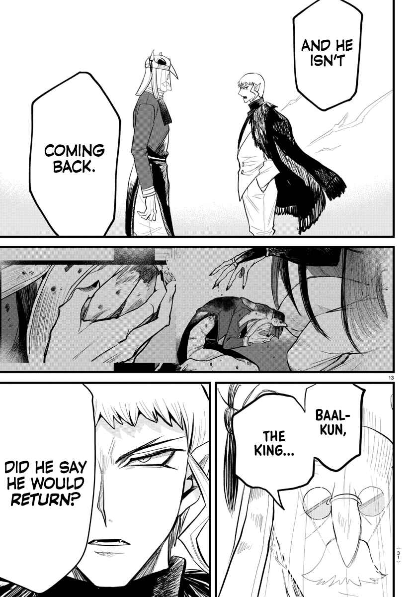 Page 13 Chapter 300 Mairimashita! Iruma-kun