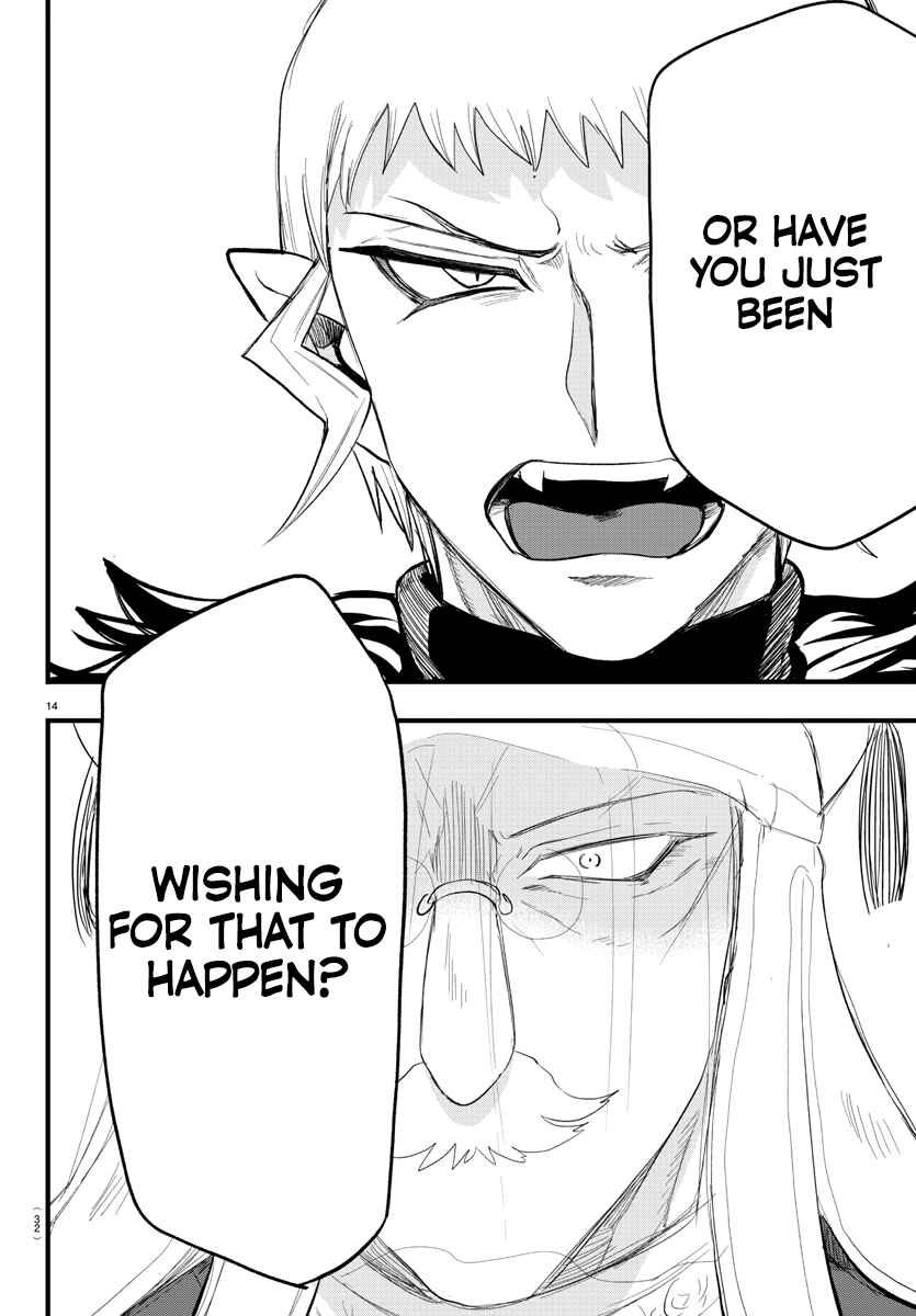 Page 14 Chapter 300 Mairimashita! Iruma-kun