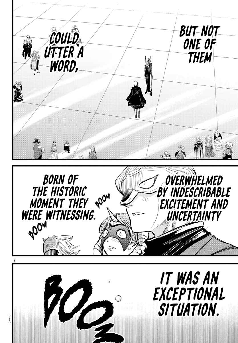 Page 16 Chapter 300 Mairimashita! Iruma-kun