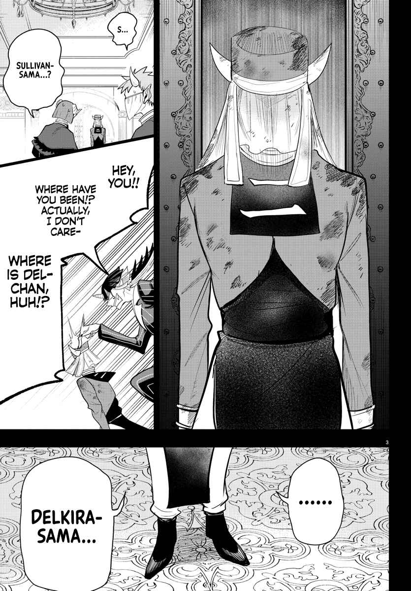 Page 4 Chapter 300 Mairimashita! Iruma-kun