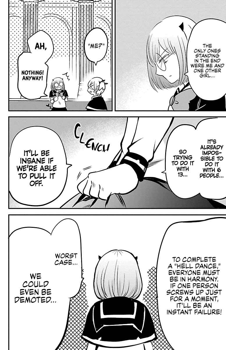 Page 17 Chapter 153 Mairimashita! Iruma-kun