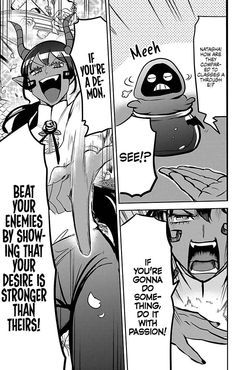 Page 9 Chapter 153 Mairimashita! Iruma-kun