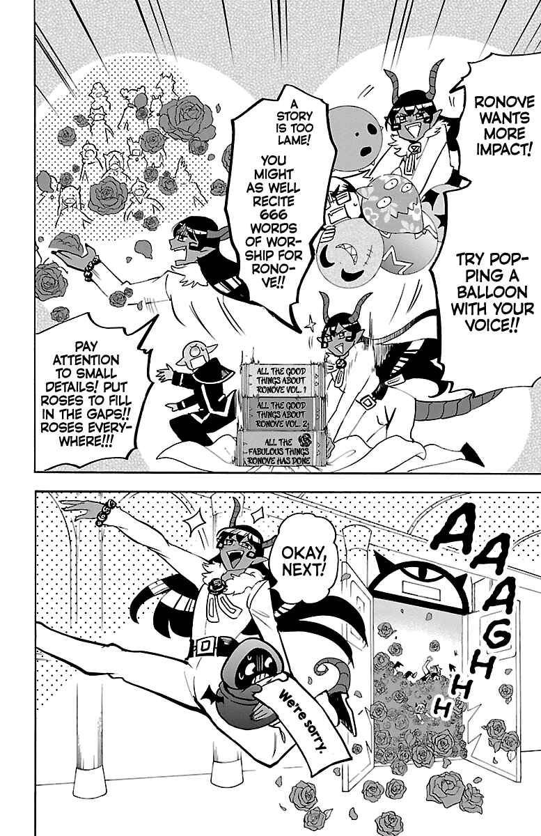 Page 10 Chapter 152 Mairimashita! Iruma-kun