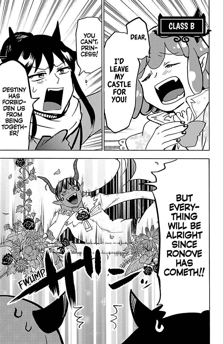 Page 11 Chapter 152 Mairimashita! Iruma-kun