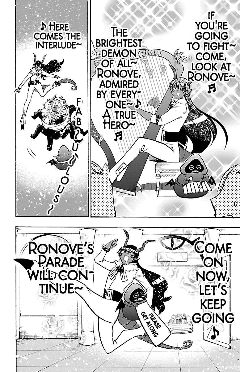 Page 14 Chapter 152 Mairimashita! Iruma-kun