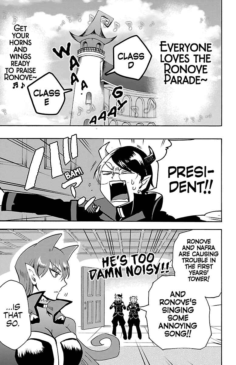 Page 15 Chapter 152 Mairimashita! Iruma-kun
