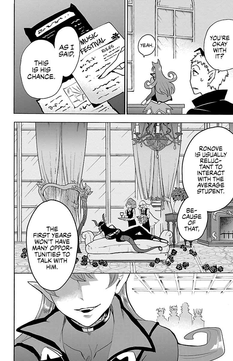 Page 16 Chapter 152 Mairimashita! Iruma-kun