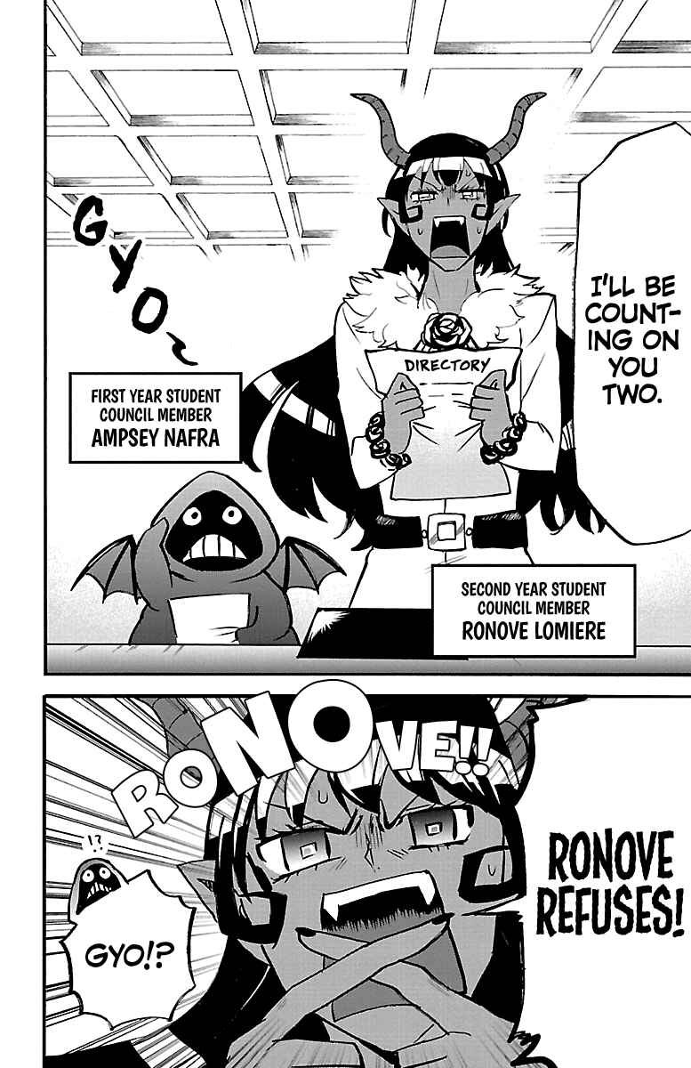 Page 4 Chapter 152 Mairimashita! Iruma-kun
