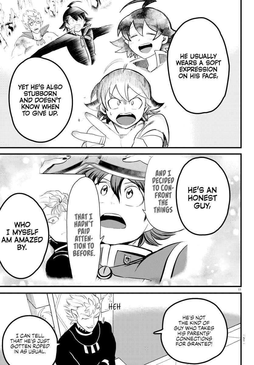 Page 11 Chapter 207 Mairimashita! Iruma-kun
