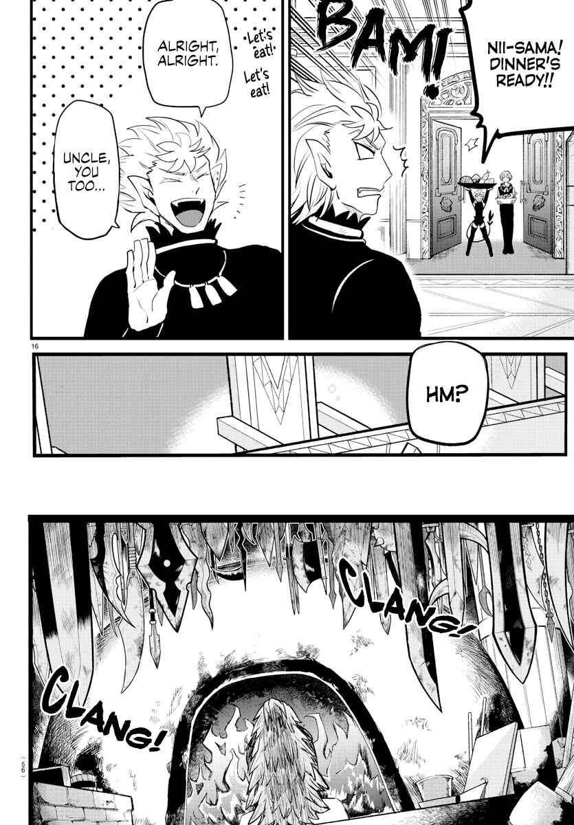 Page 16 Chapter 207 Mairimashita! Iruma-kun