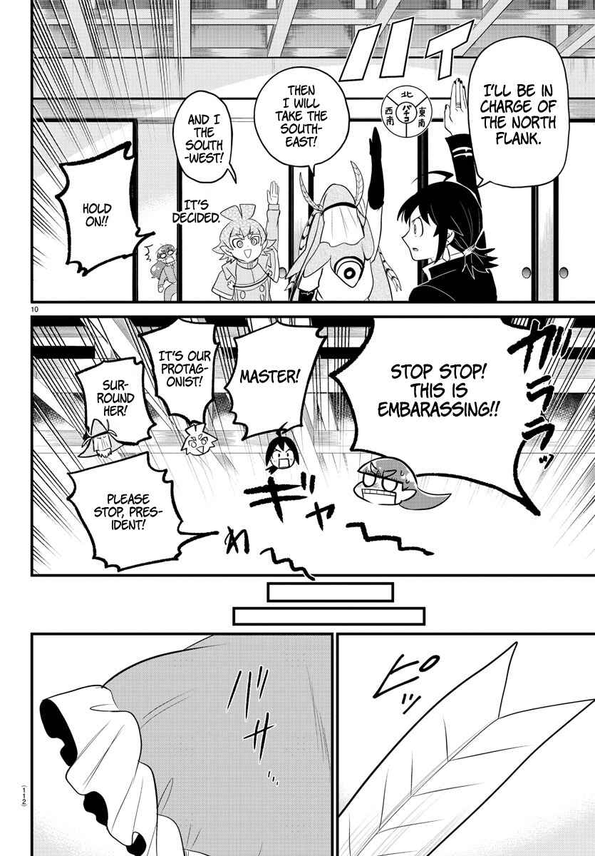 Page 10 Chapter 312 Mairimashita! Iruma-kun