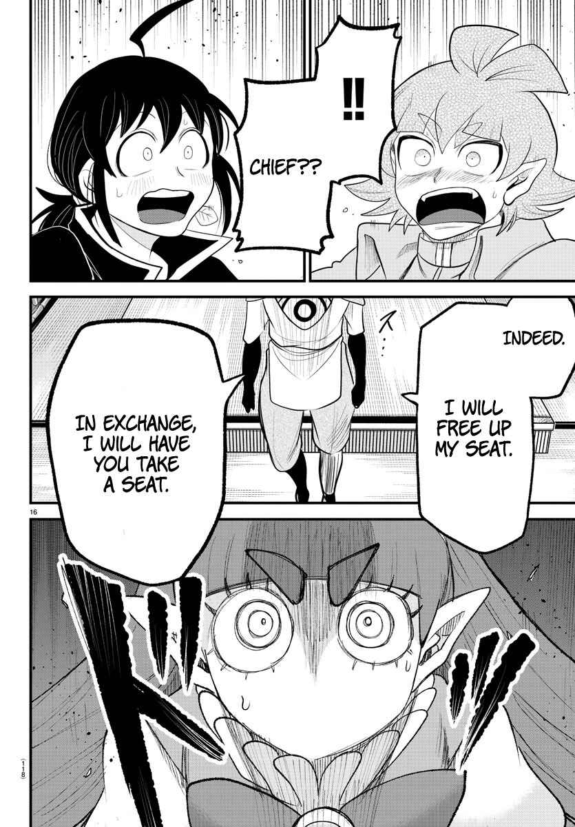 Page 16 Chapter 312 Mairimashita! Iruma-kun