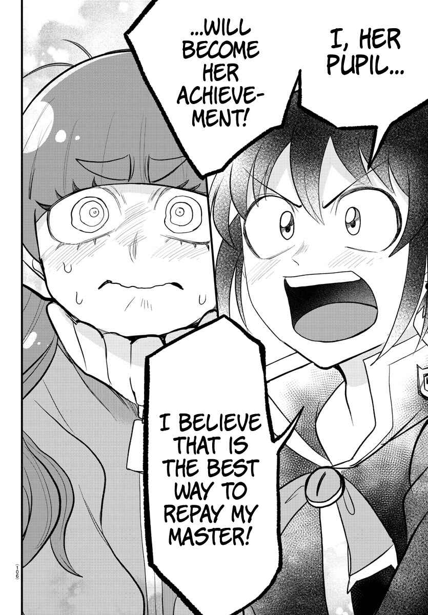 Page 4 Chapter 312 Mairimashita! Iruma-kun
