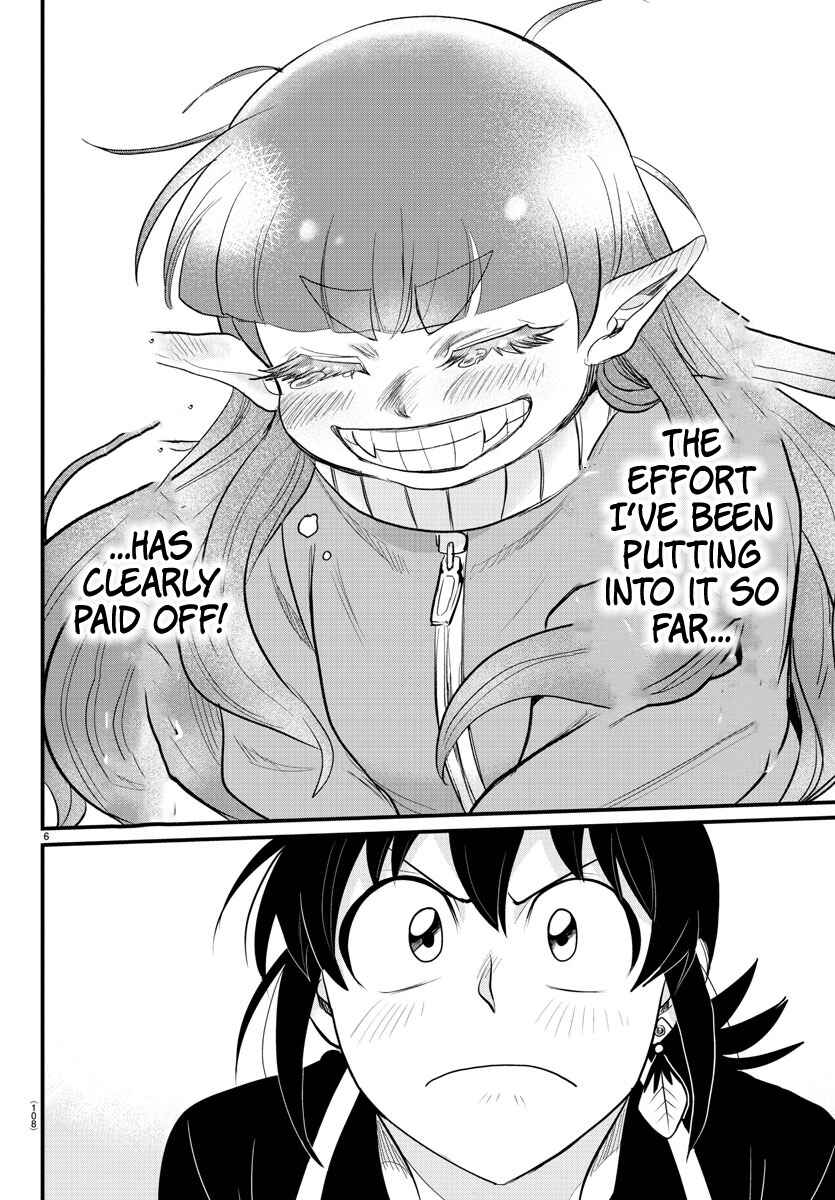 Page 6 Chapter 312 Mairimashita! Iruma-kun