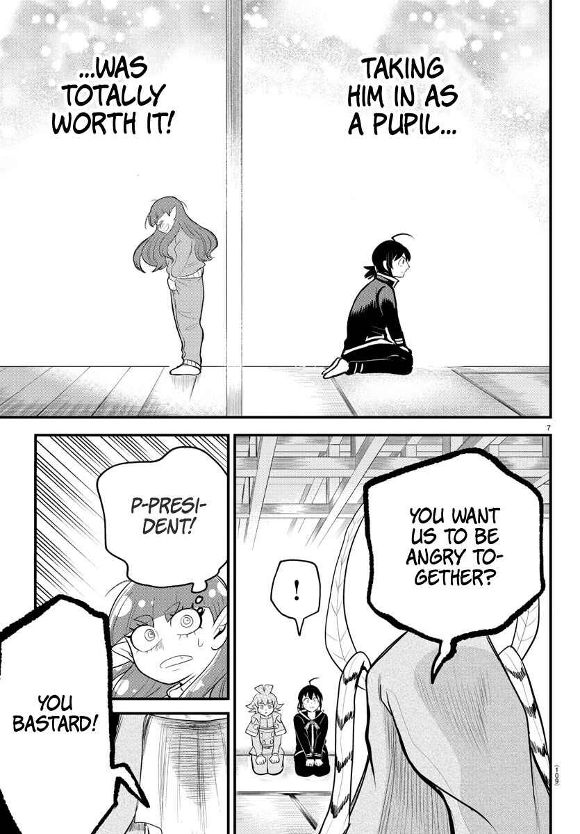 Page 7 Chapter 312 Mairimashita! Iruma-kun