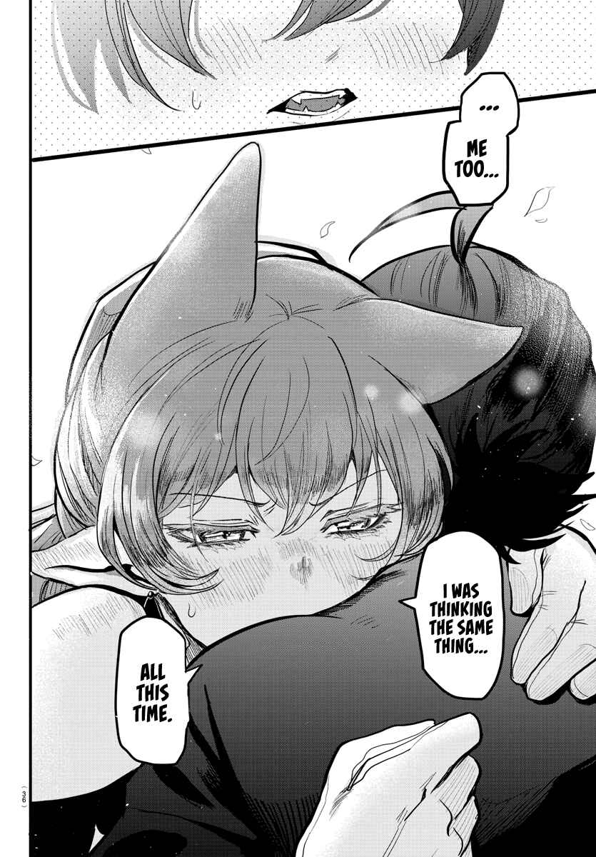 Page 17 Chapter 180 Mairimashita! Iruma-kun