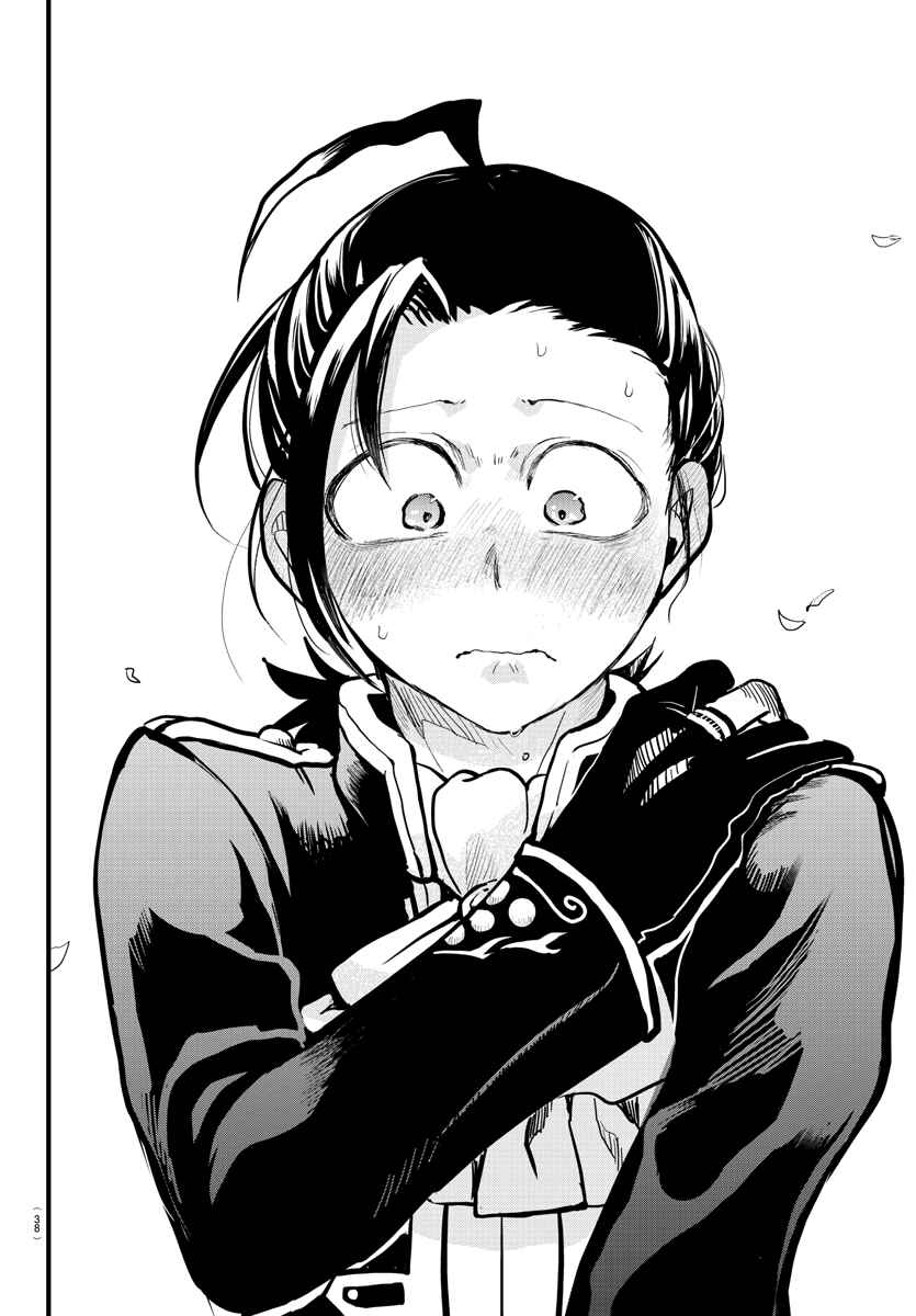 Page 19 Chapter 180 Mairimashita! Iruma-kun