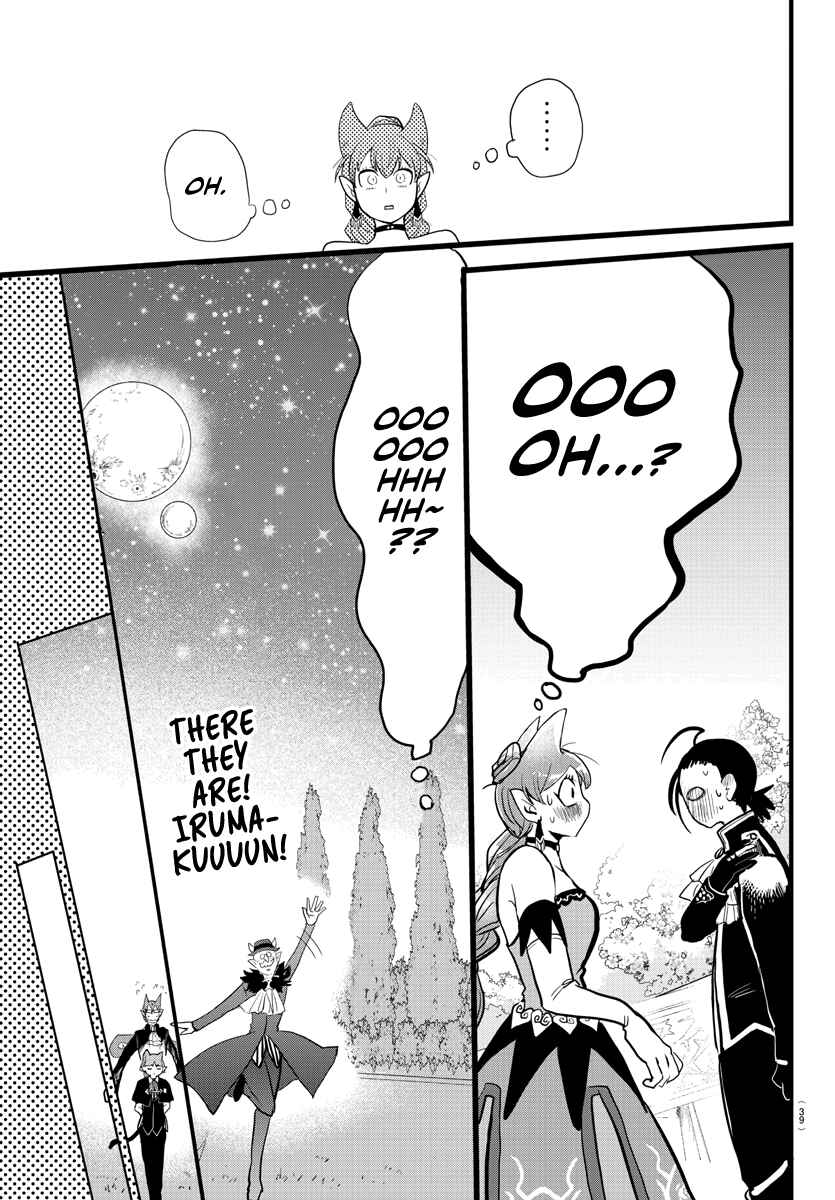 Page 20 Chapter 180 Mairimashita! Iruma-kun