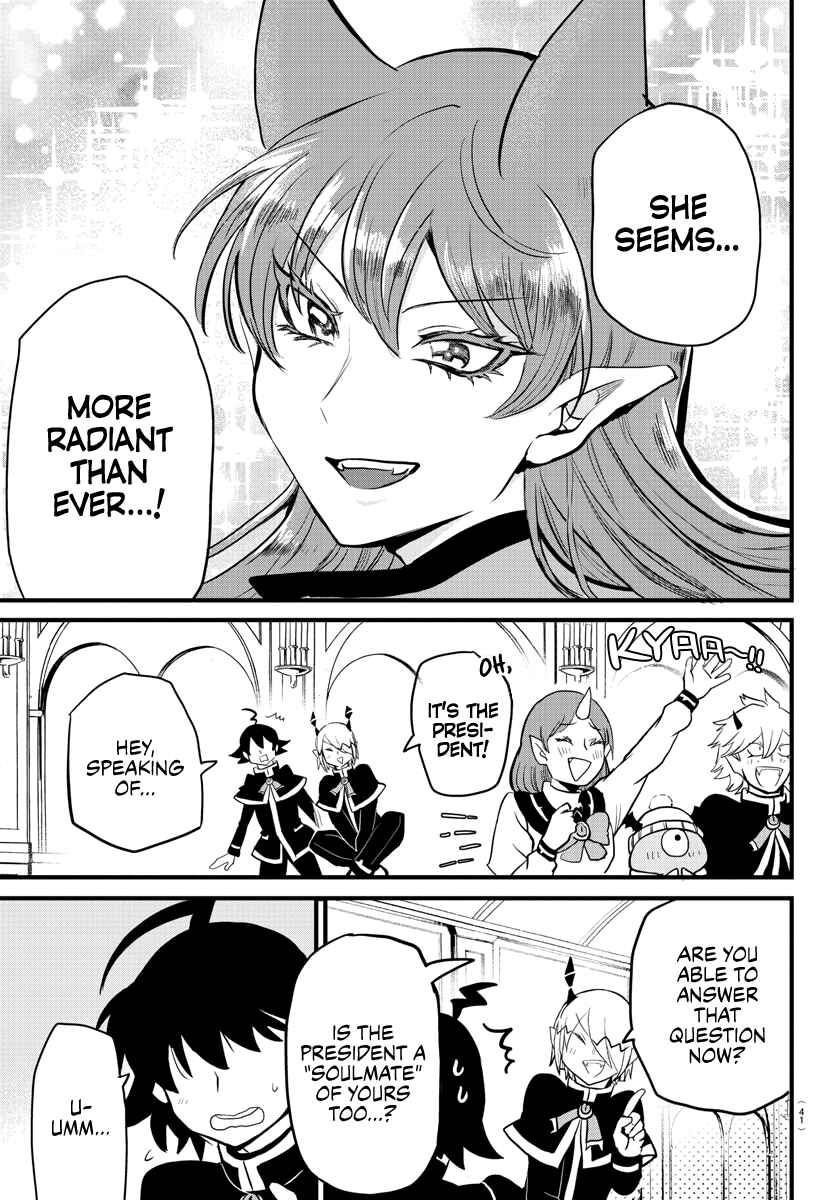 Page 22 Chapter 180 Mairimashita! Iruma-kun
