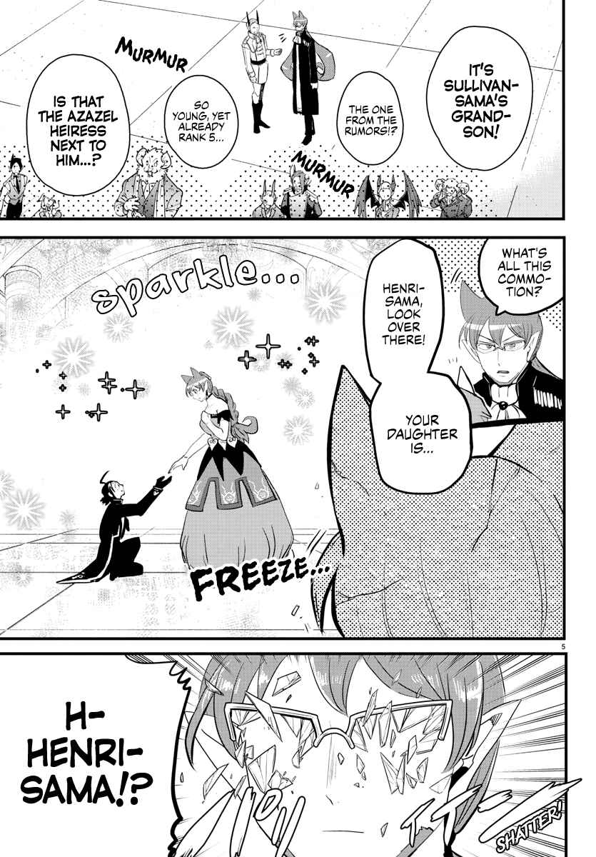 Page 6 Chapter 180 Mairimashita! Iruma-kun
