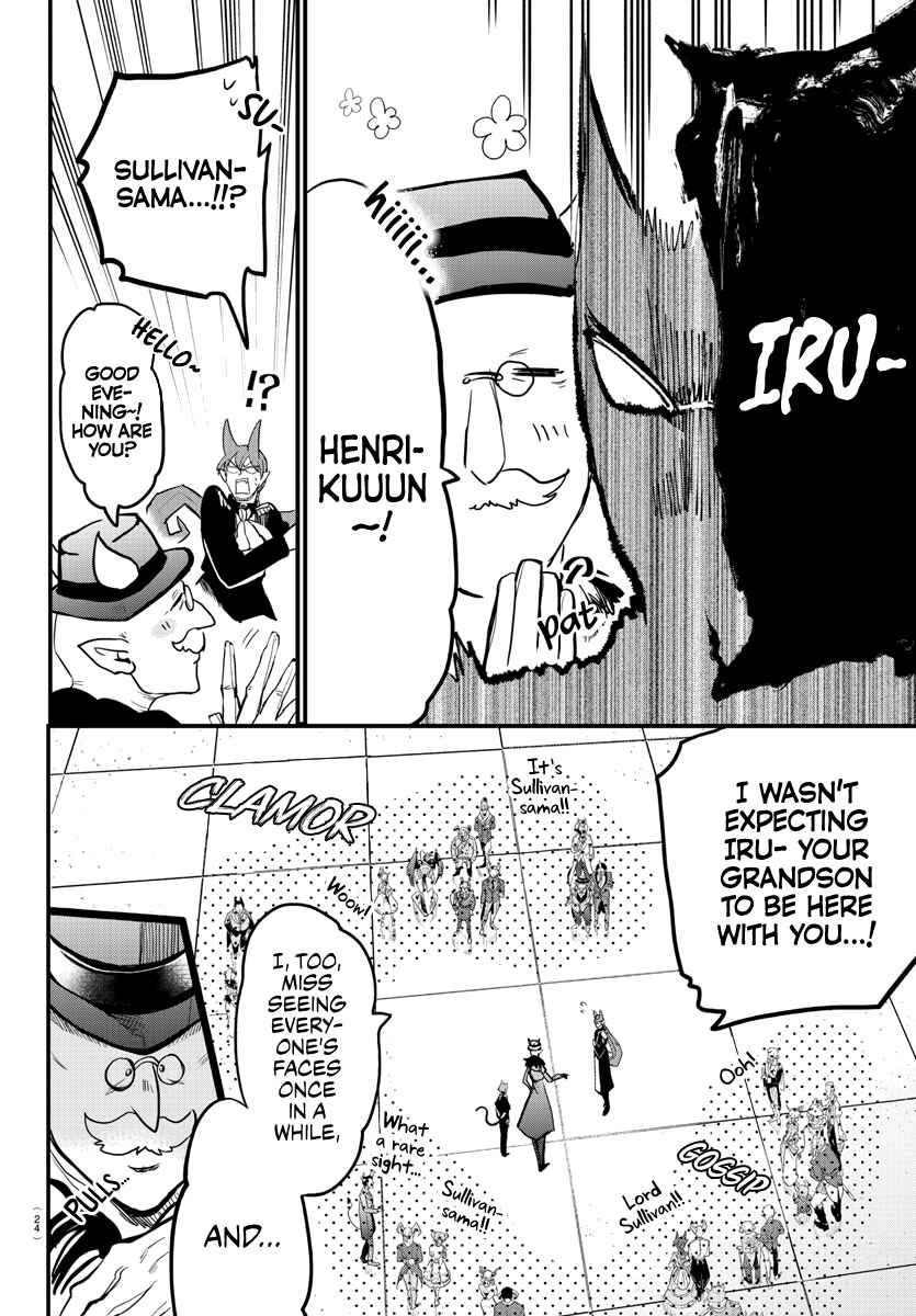 Page 7 Chapter 180 Mairimashita! Iruma-kun
