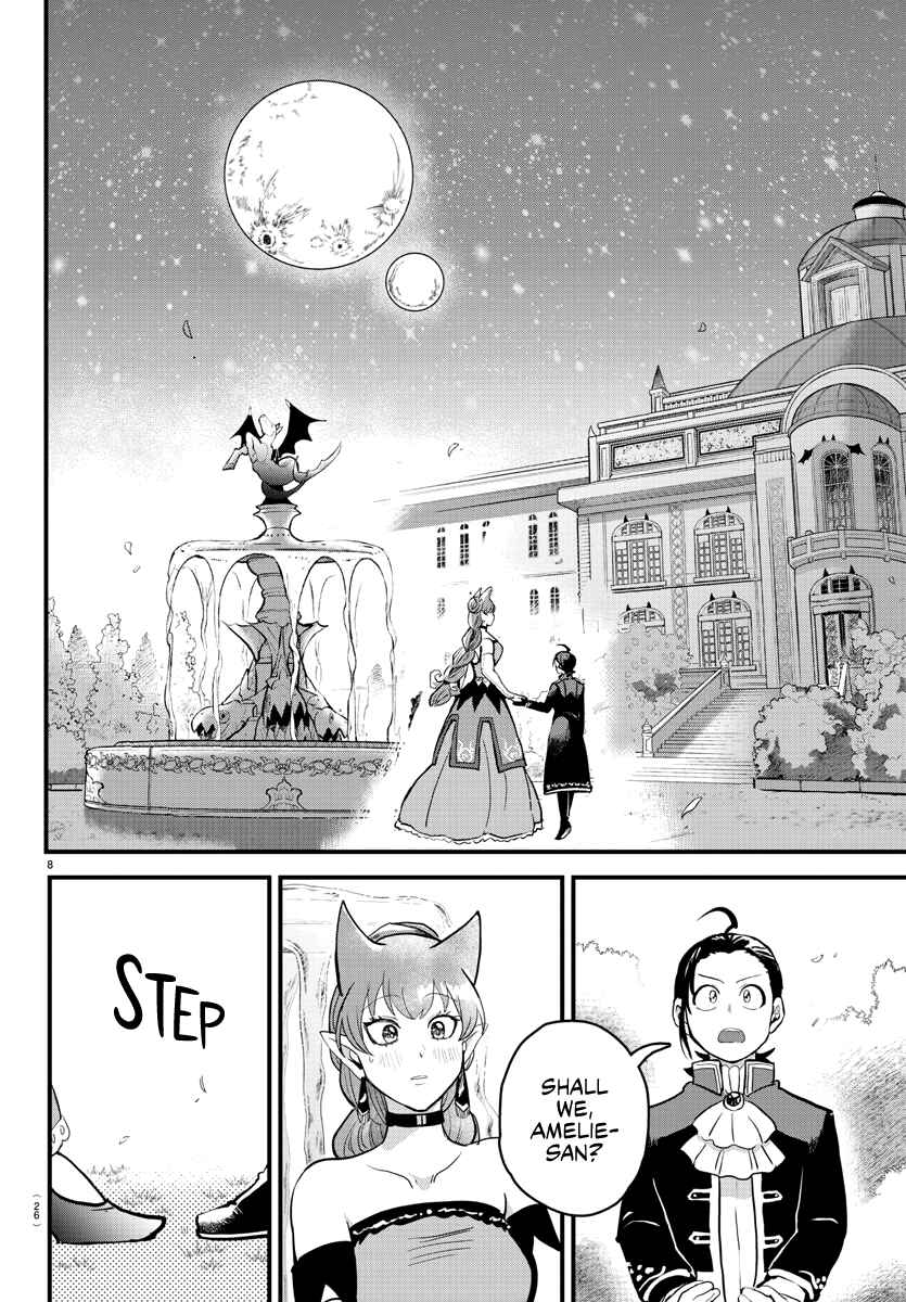 Page 9 Chapter 180 Mairimashita! Iruma-kun