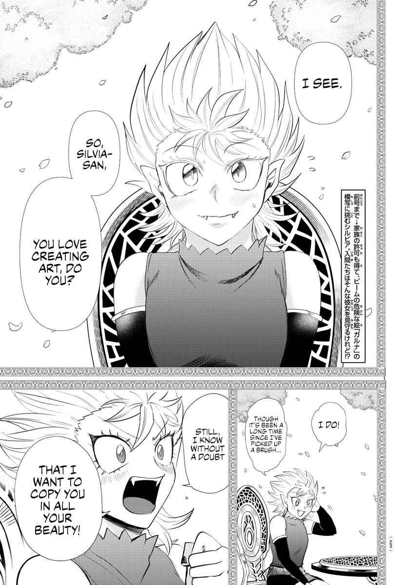 Page 2 Chapter 343 Mairimashita! Iruma-kun